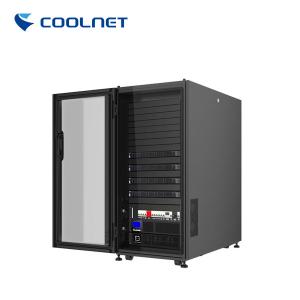 China 26U 42U Mini Micro Data Center Intelligent Management wholesale