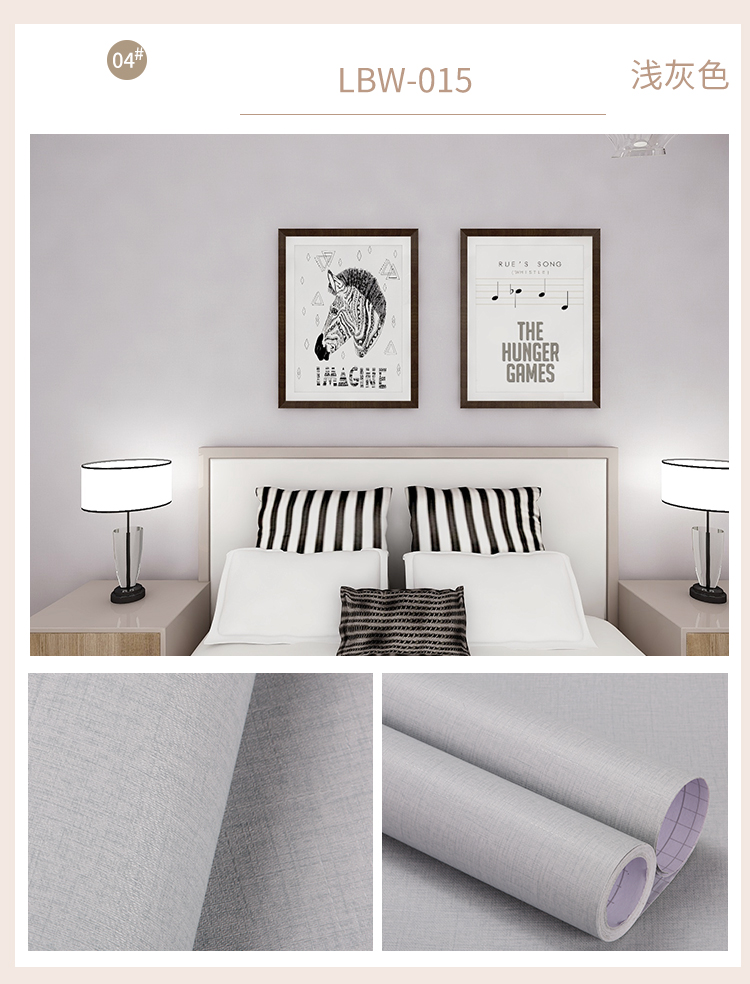 Textured Vinyl Wallpapers Solid Color 3D Wallpaper Peel Off Stickers for Home Decor