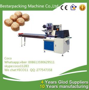 China automatic sesame rice crackers packaging machine with competitive price wholesale