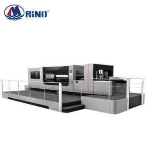 China Automatic Carton Box Die Cutting Machine 1650mm High Speed wholesale