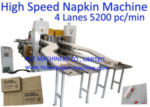 China 200x200mm 4 Colors Printing Napkin Tissue Paper Machine wholesale