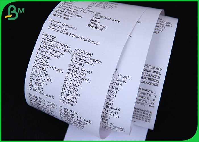 690mm 55gsm Jumbo Roll Thermal Cash Register Paper POS Machine Printing Paper