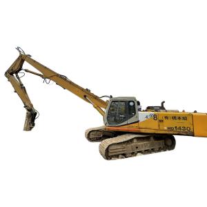China High Reach Excavator Boom Arm Long Demolition For PC350 wholesale