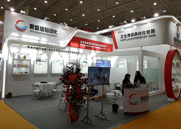 Semi Automatic Packing Machine For Disposable Bed Underpads / Care Pads