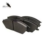Customized Car Leather Brake Disc Complete For Hyundai Dongfeng Yueda Kia