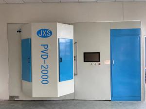 China Vacuum PVD Titanium Coating Machine For Surgical Items wholesale