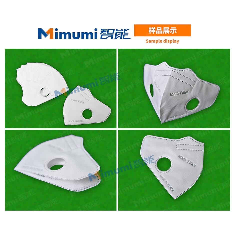 Folding Type Fully Automatic Mask Making Machine 40-80 Pcs / Min