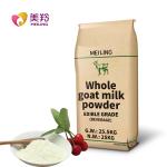 Food Additive Raw Goat Milk Powder 42% Protein No flavours