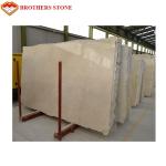 Brothers Stone Crema marfil spain marble,spanish marble