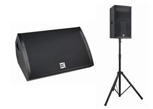 China Church Sound Systems Horn Monitoring Speaker wholesale