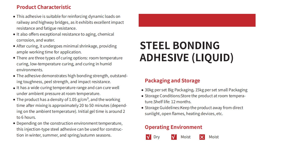 Epoxy Resin Steel Bonding Adhesive Impregnation for High Loading Steel Bonds 2 1 Ratio