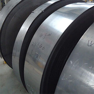 Carbon Steel Strip