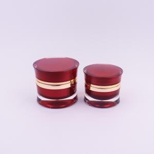China Face Cream Mask Cosmetic Jars 30g 50g Empty Plastic Acrylic Containers For Cosmetics wholesale