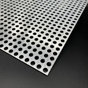 China Perforated Aluminum Sheet ------------------------- wholesale