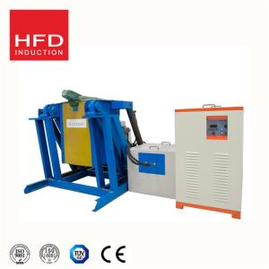 China 500kg induction furnace wholesale