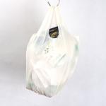 Certificated Plastic Biodegradable Compostable Fertilizer Bags Custom Order