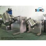 SYH-50 Three-Dimensional Mixer Machine Stainless Steel Stable Movement