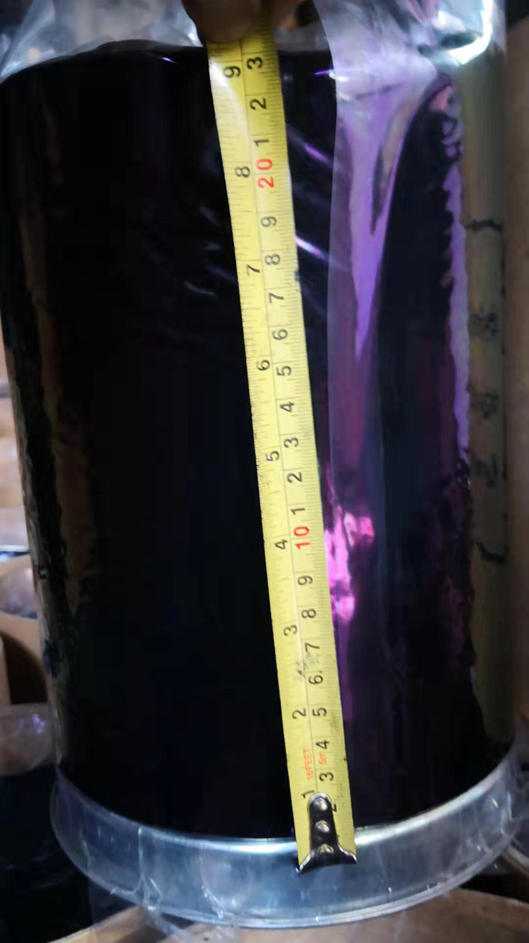 7kgs SGS Insulated Glass Sealant Hot Melt Butyl Rubber For Curtain Wall Buildings