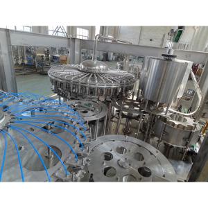 China 220v SUS304 50 Filling Heads Rotary Milk Bottle Filling Line wholesale