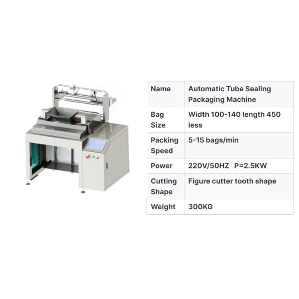 PE Film Wrapping Packaging Machine Automatic Counting For Big Bag Sealing