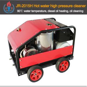 China Heavy Oil Mining High Pressure Hot Water Pressure Washer Electric 2900psi 15L/Min wholesale