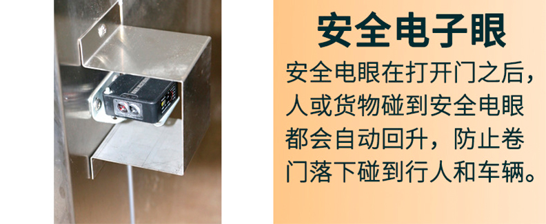 Food Industry Folding Heavy Duty Roller Shutter Door Galvanized Steel Flexible Foam