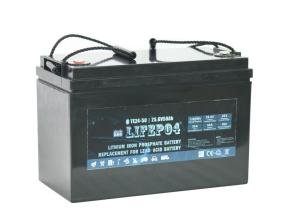 China Portable 24v 50ah Lifepo4 Battery Lithium Battery Pack wholesale