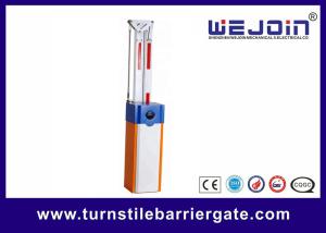 China Bi - directional access control Electronic car park automatic gate barrier wholesale