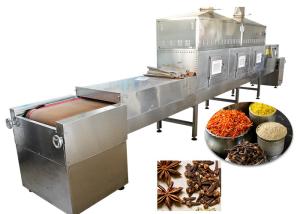 China Stainless Steel Food Sterilization Equipment , Industrial Food Drying Equipment wholesale