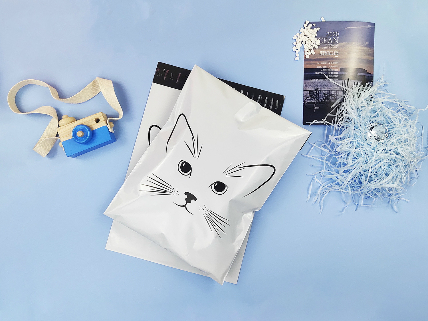 Biodegradable Poly Mailers 10x13