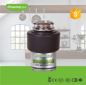 China Home kitchen waste disposal unit for household use 560w 3/4 horsepower wholesale