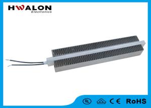 China High Quality 17mm Thickness 400W Insulated PTC Ceramic Air Heater wholesale