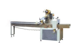 China Automatic production line - Packing machine wholesale