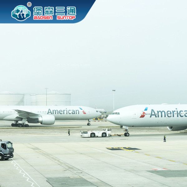 Amazon FBA DDP Ocean Shipping Company Food Sea Freight China to UK / Europe / USA