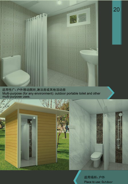 Weather Resistant Waterproof Plastic Shed House Restaurants