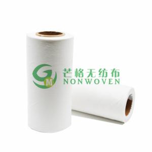 China 20% viscose 80% polyester spunlace nonwoven fabric wholesale