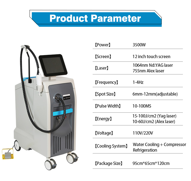 100J/Cm2 Fiber Laser Alexandrite Laser Machine For Blood Vessels Removal