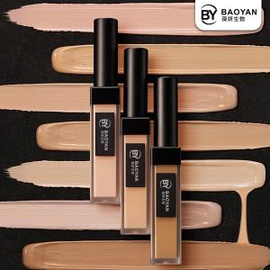 China OEM Vegan Hydrating Liquid Concealer Makeup Natural Ingredients wholesale