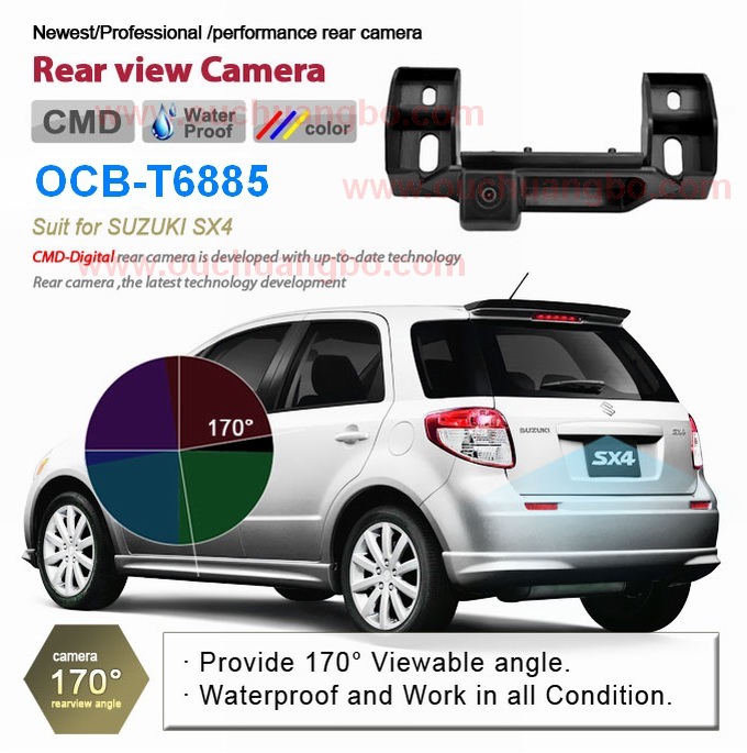 Ouchuangbo 170 degree wide angle,waterproof color camera for Suzuki SX4 2010 OCB-T6885