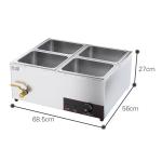 Commercial Electric Buffet Hot Soup Food Warmer Silver Capacity Optional