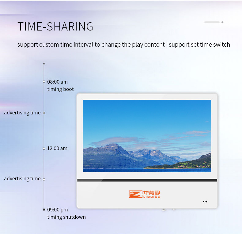 32 Inch 65 Inch 10point Touch Wall Mounted Display For Elevator