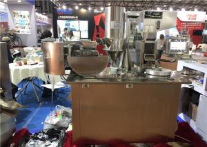 China Energy Saving Electric Capsule Filling Machine / Liquid Gel Capsule Machine wholesale