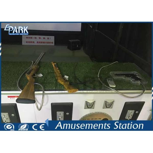 1 - 6 Players Coin Operated Arcade Shooting Game Machine 220v
