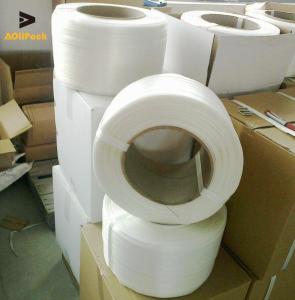 China Impact Resistance 450m 1440kg Composite Cord Strapping wholesale
