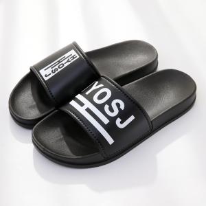 China Rubber Soft Flip Flop wholesale