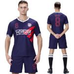 Oem Logo Print Colombia Argentina Brazil Mexico Uniform Soccer Jerseys Croatia