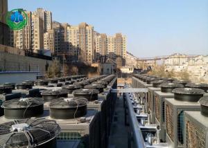 China Electricity Saving Heat Pump Heating And Cooling System ISO Standard wholesale