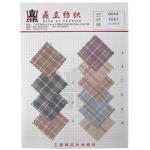 95% Polyester 5% Spandex Madras Plaid Fabric 165gsm Gingham Curtain Fabric