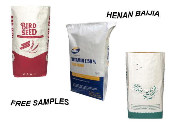 Pasted Food Grade Multiwall Kraft Paper Bags 20kg 25kg Sodium Citrate Animal