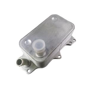 China BK2Q6B624AA Engine Parts Oil Cooler wholesale
